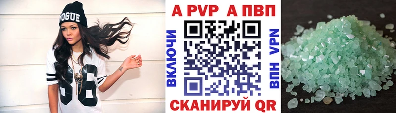 Купить наркотики цена Медногорск МАРИХУАНА  МЕТАДОН  Alpha-PVP  Меф  Кокаин 