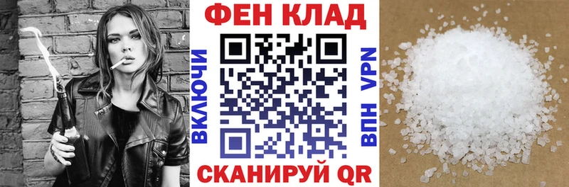 Amphetamine Розовый Медногорск