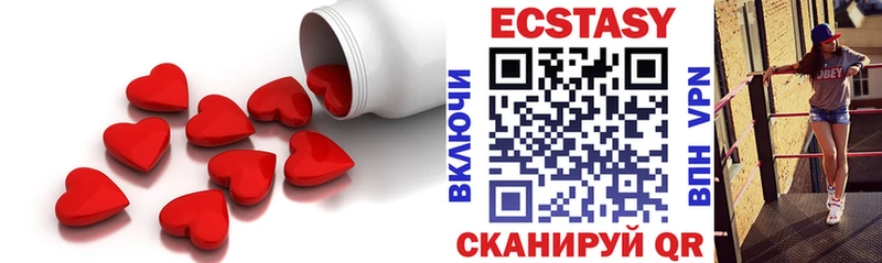 мориарти Telegram Медногорск Ecstasy XTC hydra зеркало