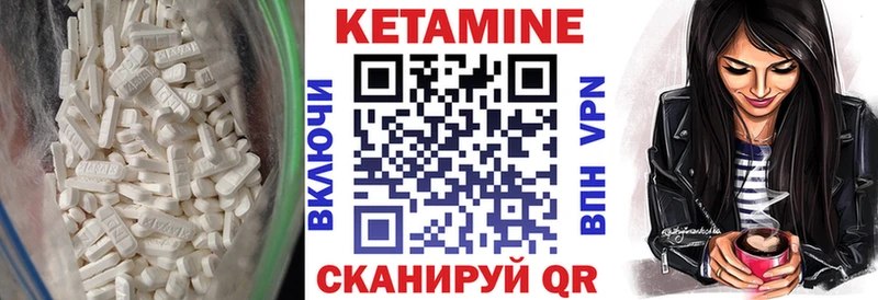 blacksprut ССЫЛКА  Медногорск  Кетамин VHQ 