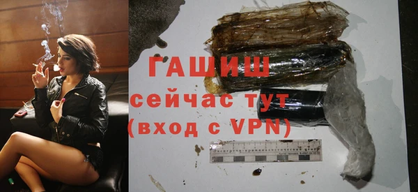 jwh Аркадак