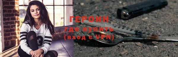 jwh Аркадак
