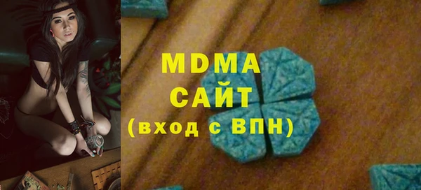 прущий лед Арсеньев