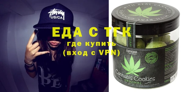 прущий лед Арсеньев