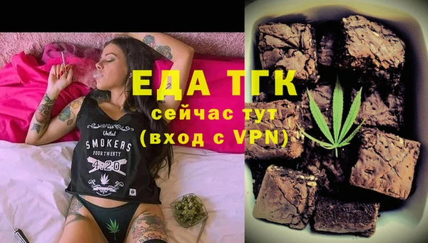 jwh Аркадак