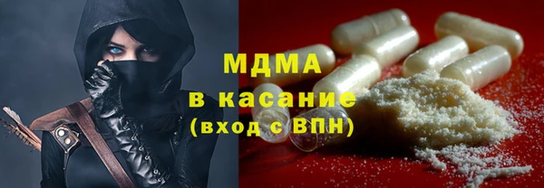 apvp Армянск