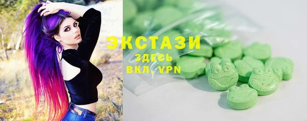 прущий лед Арсеньев