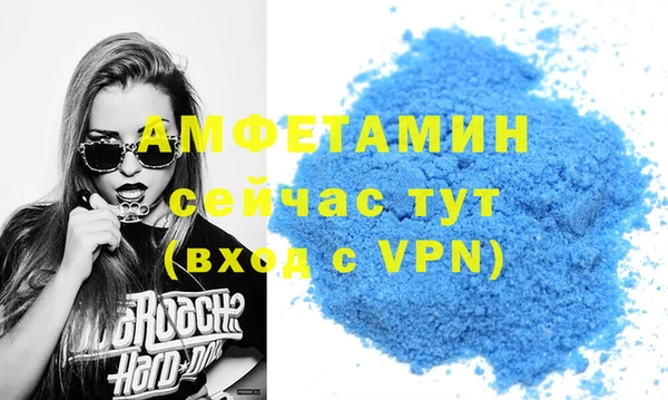 jwh Аркадак