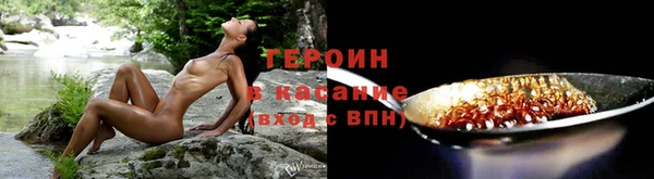 jwh Аркадак