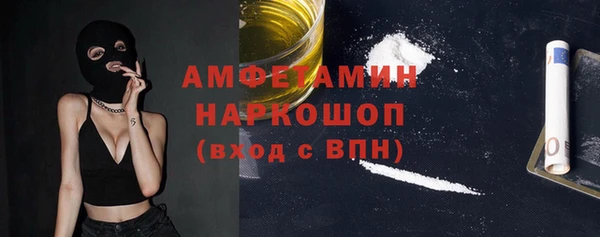 apvp Армянск