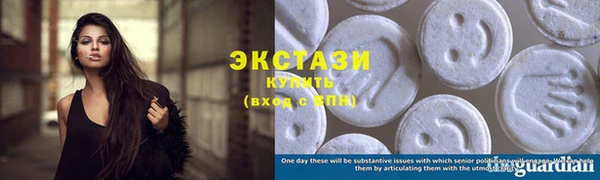 jwh Аркадак