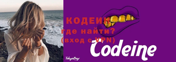 не бодяженный Балахна