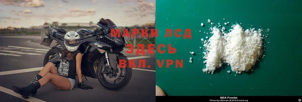 jwh Аркадак