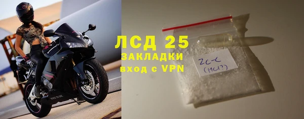 apvp Армянск
