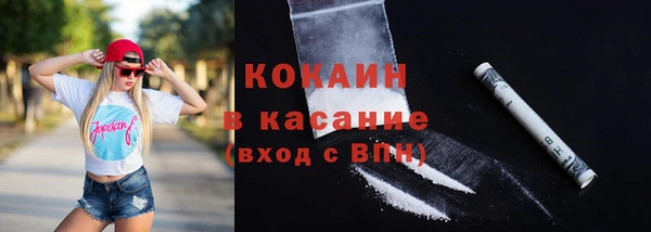 прущий лед Арсеньев