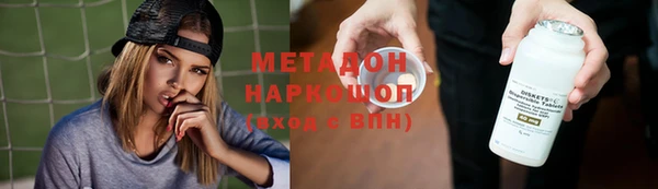 прущий лед Арсеньев