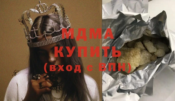 прущий лед Арсеньев