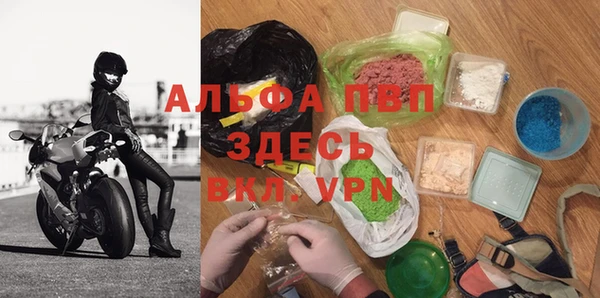 jwh Аркадак