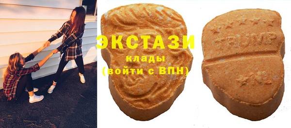 jwh Аркадак