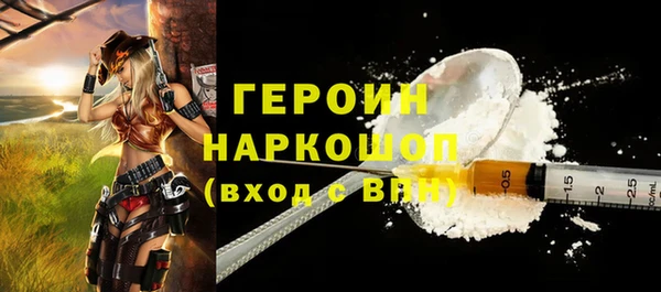 мяу мяу мука Баксан
