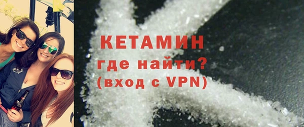 соль курить ск Балабаново