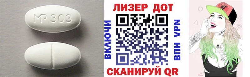 где можно купить   Медногорск  ЛСД экстази ecstasy 