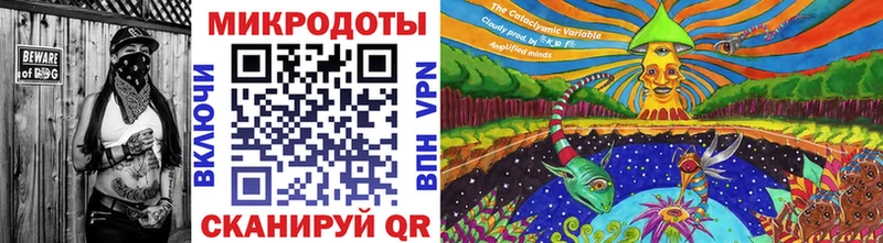 Псилоцибиновые грибы GOLDEN TEACHER  Медногорск 